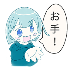 [LINEスタンプ] 獣医学生！スタンプ