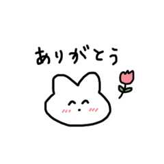 [LINEスタンプ] シンプルうさぎさん