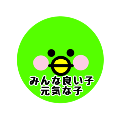 [LINEスタンプ] 悟るよ❗️九ベエさん❗️㊈その三