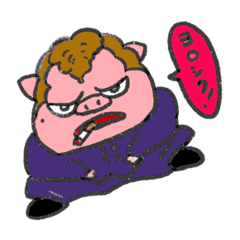 [LINEスタンプ] ちぶさんのスタンプ。