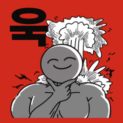 [LINEスタンプ] 化ものの笑う人    最新の韓国語
