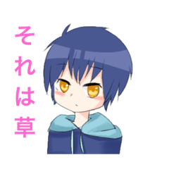 [LINEスタンプ] 無表情過ぎる男子