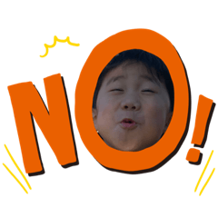 [LINEスタンプ] ゆいとズスタンプ