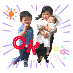[LINEスタンプ] YHKのスタンプ