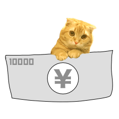 [LINEスタンプ] ねこのパトラッシュ
