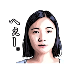 [LINEスタンプ] 女性の表情スタンプです！
