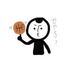 [LINEスタンプ] 感情物語真っ黒マン