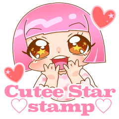[LINEスタンプ] Cutee Star スタンプ♡