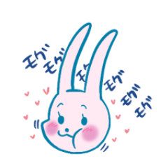 [LINEスタンプ] 毎日ウサギちゃん