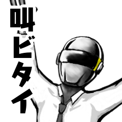[LINEスタンプ] コロナに負けるな！働け！ロボリーマン！