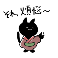 [LINEスタンプ] 猫と僧侶はマイペースな生き物