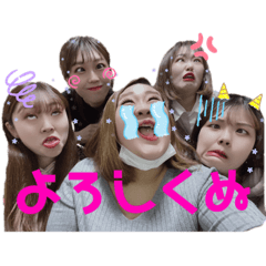 [LINEスタンプ] プリンセス関西です