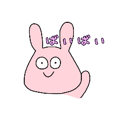 [LINEスタンプ] 顔がきも可愛いうさぎ