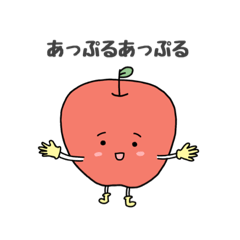 [LINEスタンプ] サグァちゃんの日常スタンプ