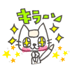 [LINEスタンプ] そらきゃべちゃんの日々。