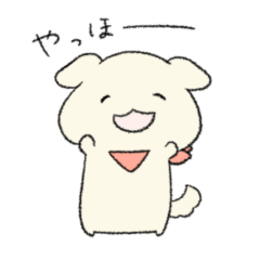 [LINEスタンプ] 君と！犬のジョンさん