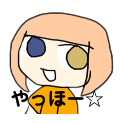 [LINEスタンプ] ひなこのスタンプ2