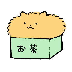 [LINEスタンプ] よろしくポメラニアン