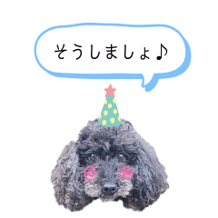 [LINEスタンプ] エマネル美容室✂vol.2