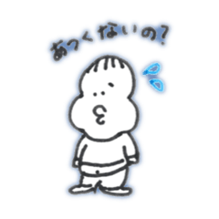 [LINEスタンプ] ぽっちゃり？