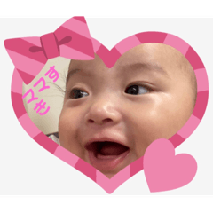 [LINEスタンプ] 陽一3