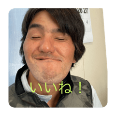 [LINEスタンプ] な、お、き、くん、
