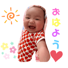 [LINEスタンプ] せいらスタンプ♡