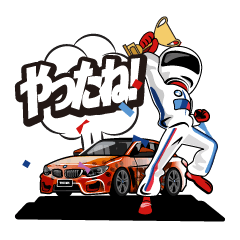[LINEスタンプ] BMW Japan NEW公式 スタンプ