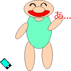 [LINEスタンプ] おかしな人間のスタンプ