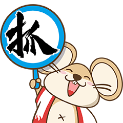 [LINEスタンプ] キャッチモン
