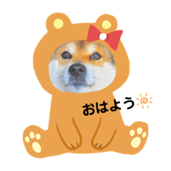 [LINEスタンプ] ももしゃぽスタンプ第3弾