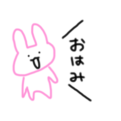 [LINEスタンプ] 色をくり抜かれた生き物たち
