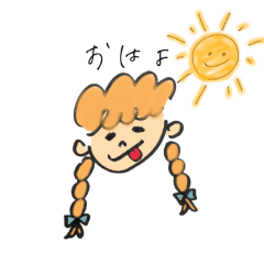 [LINEスタンプ] マニアックオタクの日常会話