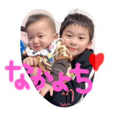 [LINEスタンプ] toki.rikiバム♡