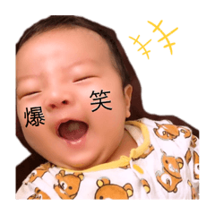 [LINEスタンプ] かなくん日常スタンプ