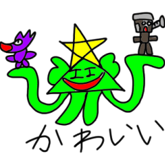 [LINEスタンプ] 楽しい宇宙人