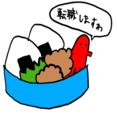 [LINEスタンプ] タコ丸くん