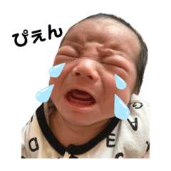 [LINEスタンプ] 葵ちゃん♠︎