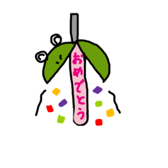 [LINEスタンプ] でっきるかな？(かえる)まとめ