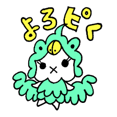 [LINEスタンプ] もくねこスタンプ2