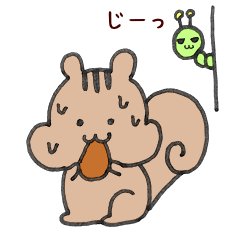 [LINEスタンプ] リスと友だちの虫さん