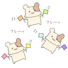 [LINEスタンプ] ふわころろあにまるず