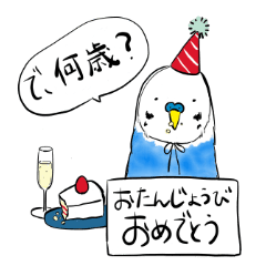 [LINEスタンプ] ため吉社員の日常