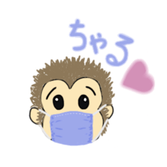 [LINEスタンプ] 猿佑のスタンプ