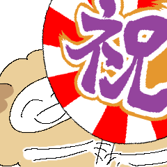 [LINEスタンプ] 二足立ちの羊ちゃん