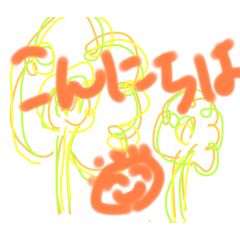 [LINEスタンプ] だいぶトンデルースタンプ