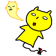 [LINEスタンプ] きいろいねこ4