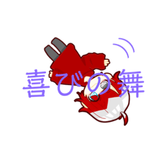 [LINEスタンプ] ふぁとのすたんぷ《オールスター》