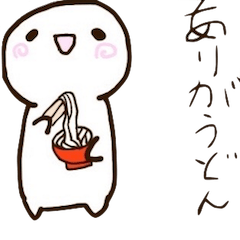 [LINEスタンプ] 伯くんスタンプ3