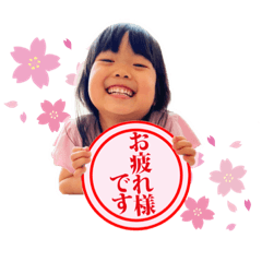 [LINEスタンプ] そらとみお